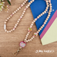 Wooden Bead Personalised Lanyard - Teach Love Inspire
