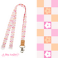 Retro Wild Flower Fabric Lanyard