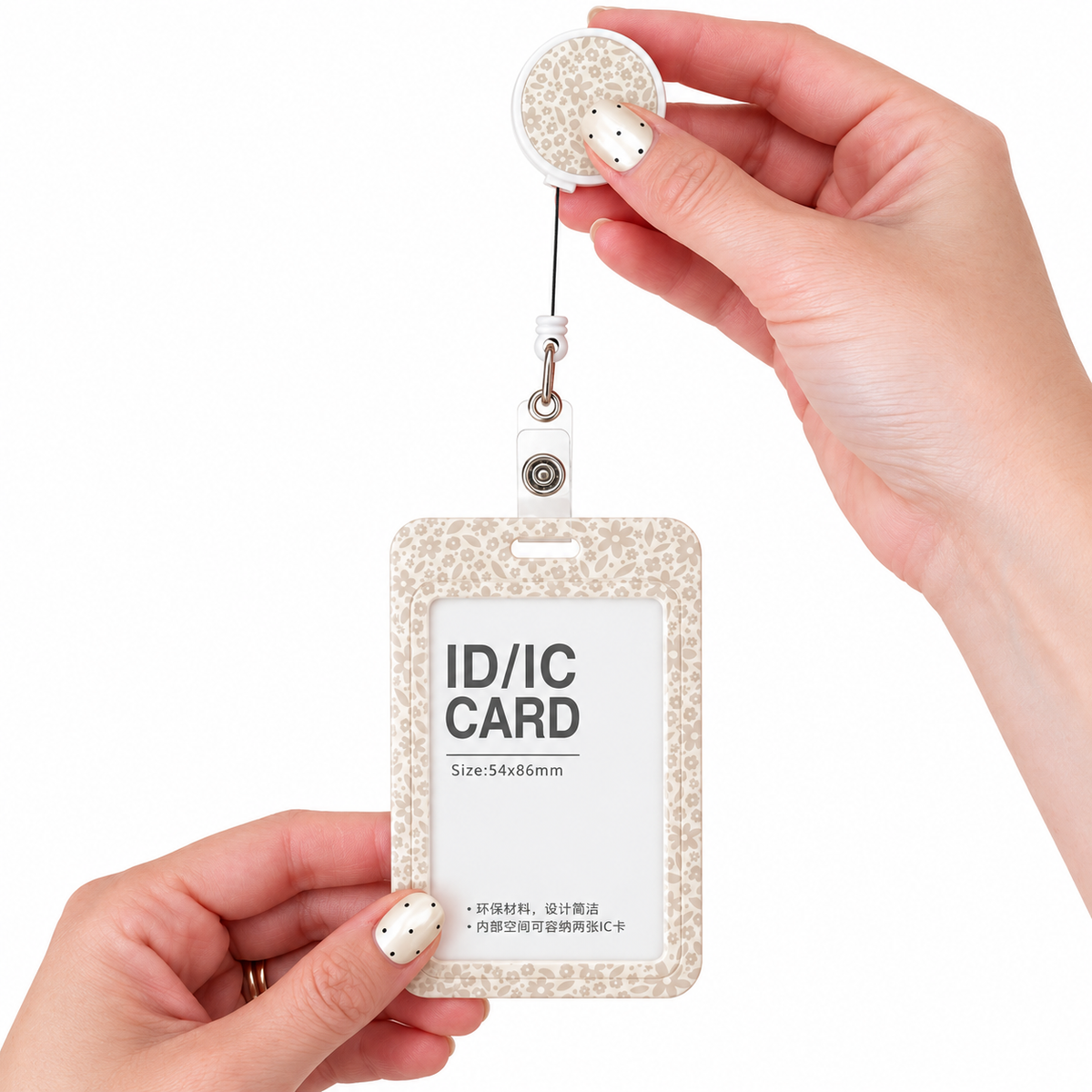 Beige Petal ID reel badge & ID Holder combo | Healthcare | Educators | Office